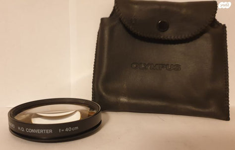 Olympus  B-MACRO H.Q converter