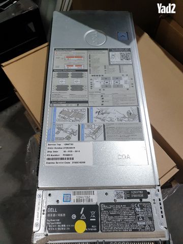 Dell PowerEdge M630