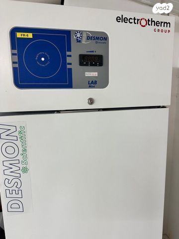 מקפיא Desmon מקצועי