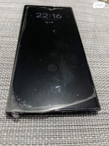 samsung s22 ultra