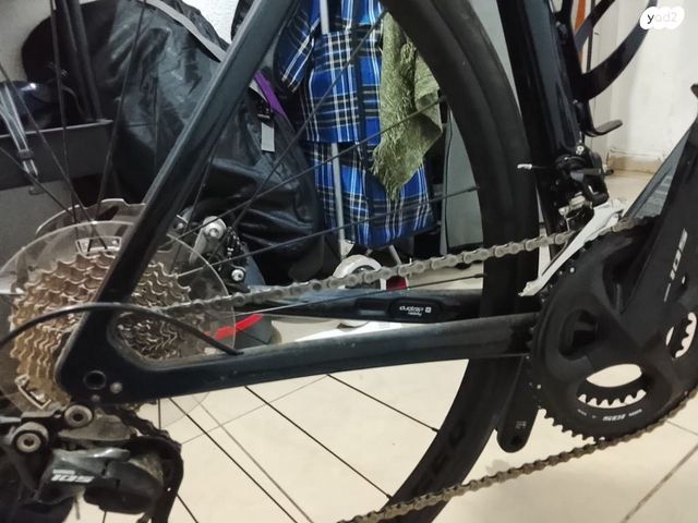Trek Émonda