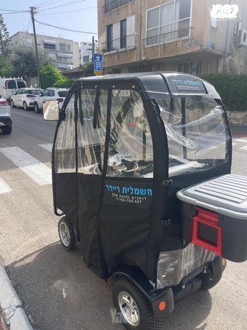 קלנועית ברון פרימיום