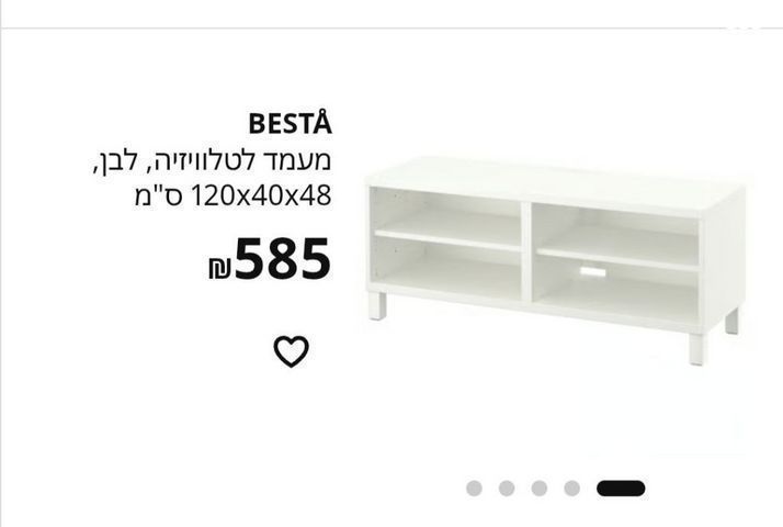 מזנון