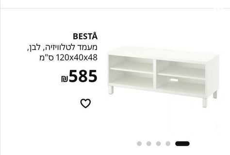 מזנון