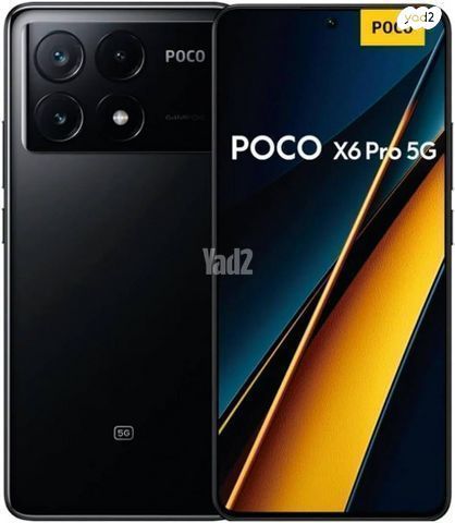 poco x6 pro 5g