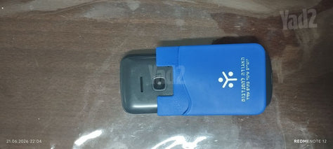 טלפון נוקיה 225
