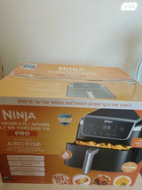 סיר טיגון 4.7 AF143 Ninja