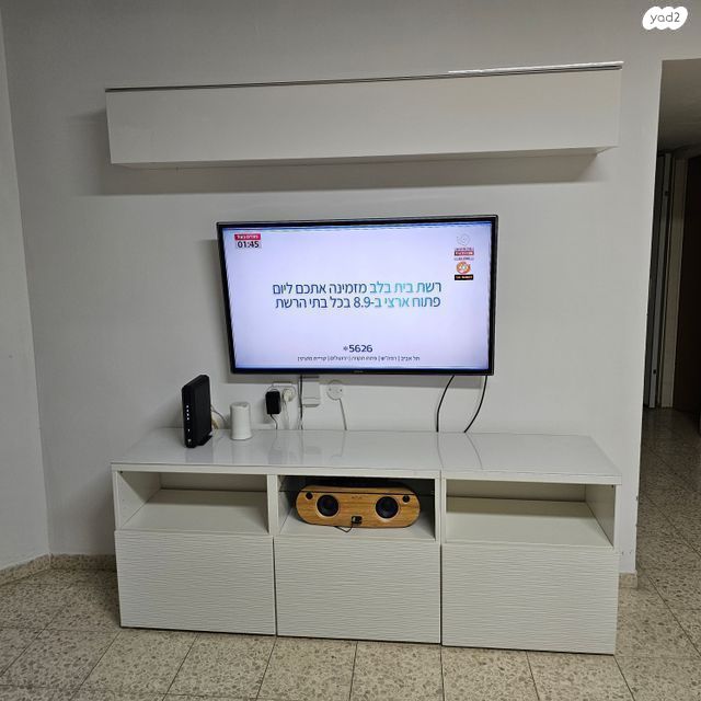 מזנון וקלאפה