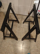 שולחן עבודה