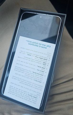 סמסונג S25 חדש!!