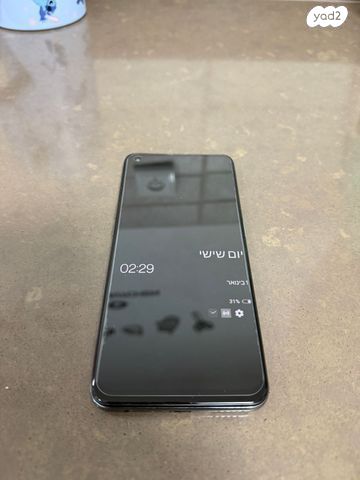 OnePlus Nord CE 2