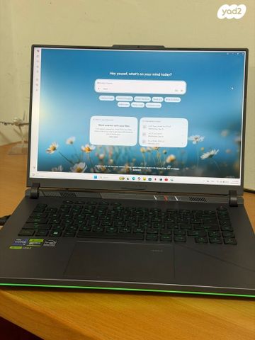 Asus rog strix g16
