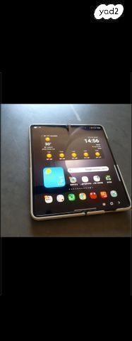 Samsung Galaxy z fold5