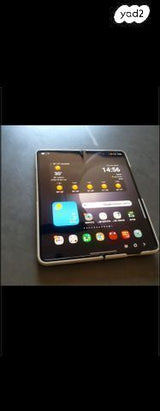 Samsung Galaxy z fold5