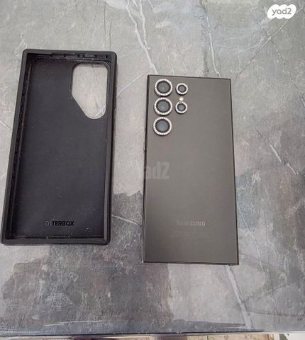 Samsung Galaxy S24 Ultra 512GB