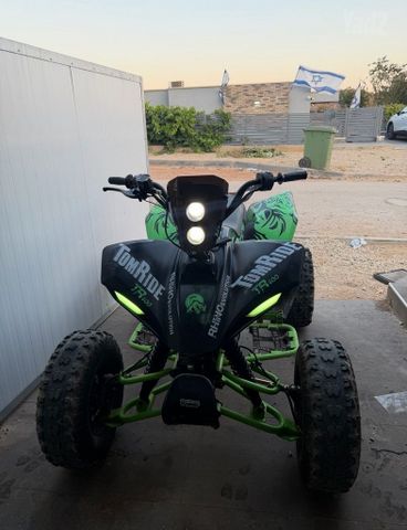 טרקטורון Tr400