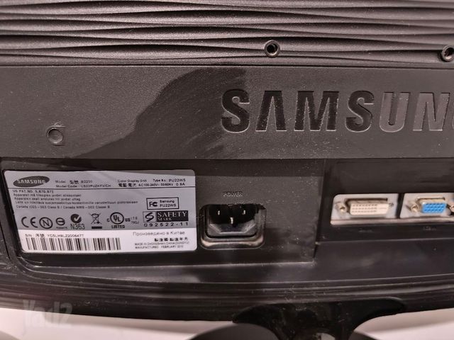 מסך מחשב "21.5 Samsung