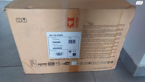מדפסת oki B-400