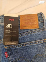 ליוויס 501