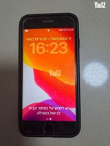 סלולר
