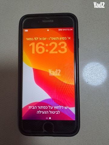 סלולר