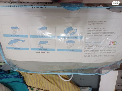כרית הנקה