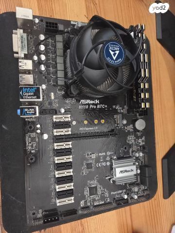 ASRock H110 Pro BTC