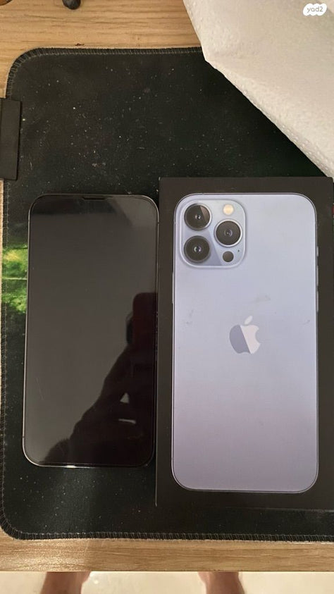 iPhone 13 Pro Max 512GB