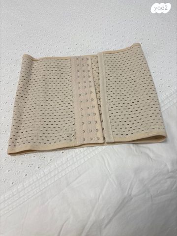 חגורה בטן
