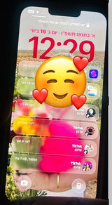 אייפון 14+ 256 גיגה