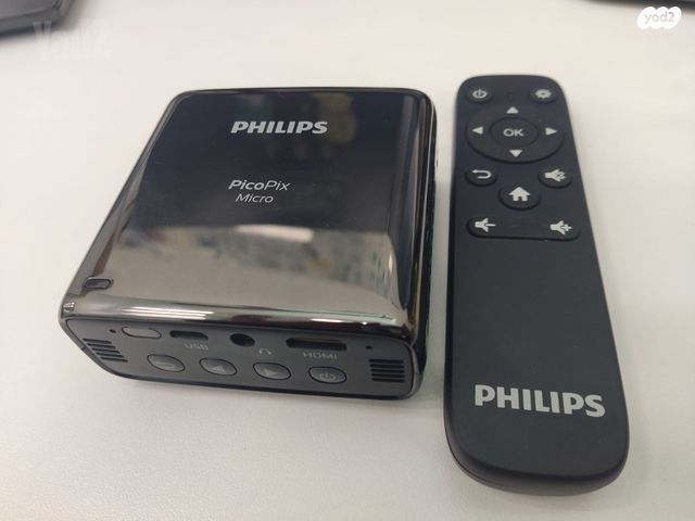 PicoPix Micro מקרן נייד