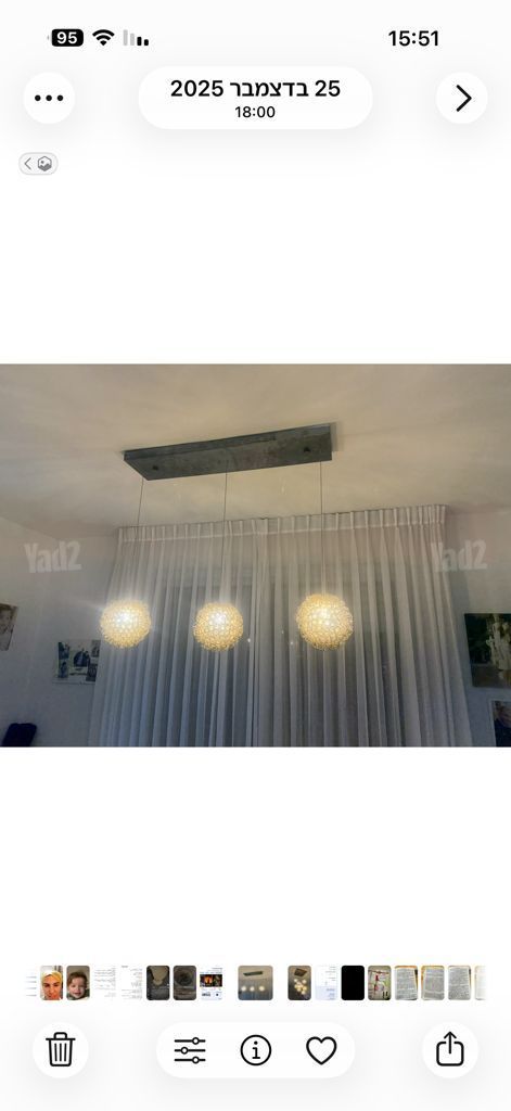 תאורת קיר מיהלום תאורה