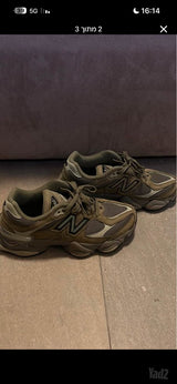 New Balance 9060
