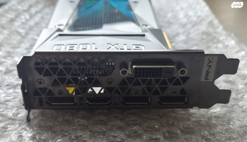 כרטיס מסך GeForce GTX 1080