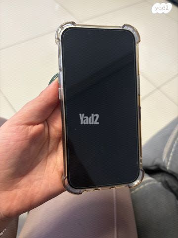 אייפון 13 256 ג׳יגה בצבע לבן