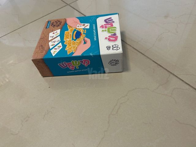 מישמש