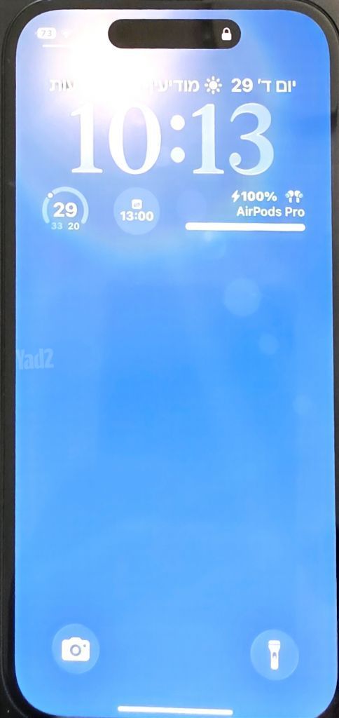 אייפון 15 128gb