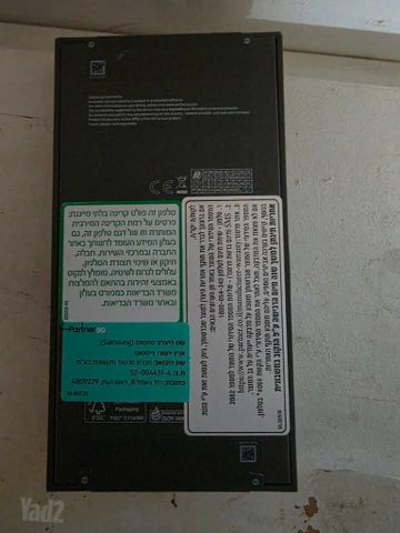 גלגסיs26