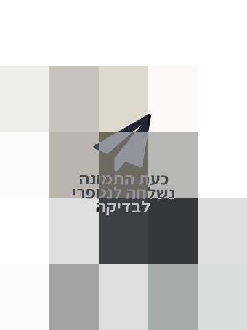 עגלה