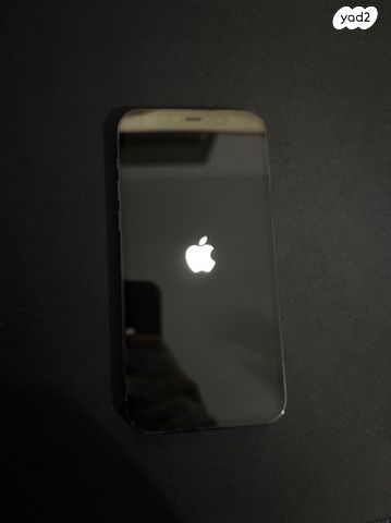 I phone 12 pro