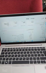 HP EliteBook 830 G7 TOUCH