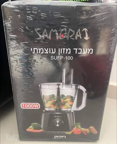 מעבד מזון SAMURAI SUFP100