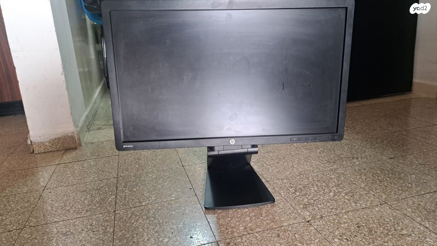מסך משרדי Z23i