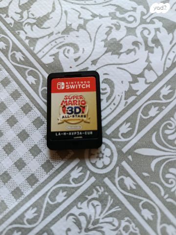 Super Mario 3d-all stars