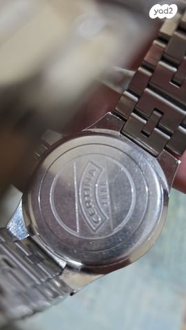 Certina watch