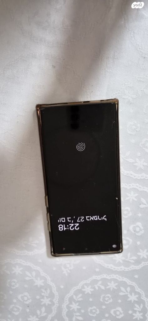 s22 ultra