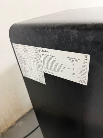 מקרר משרדי קטן