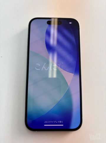אייפון 15