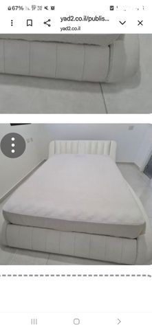 בסיס מיטה חדר שינה
