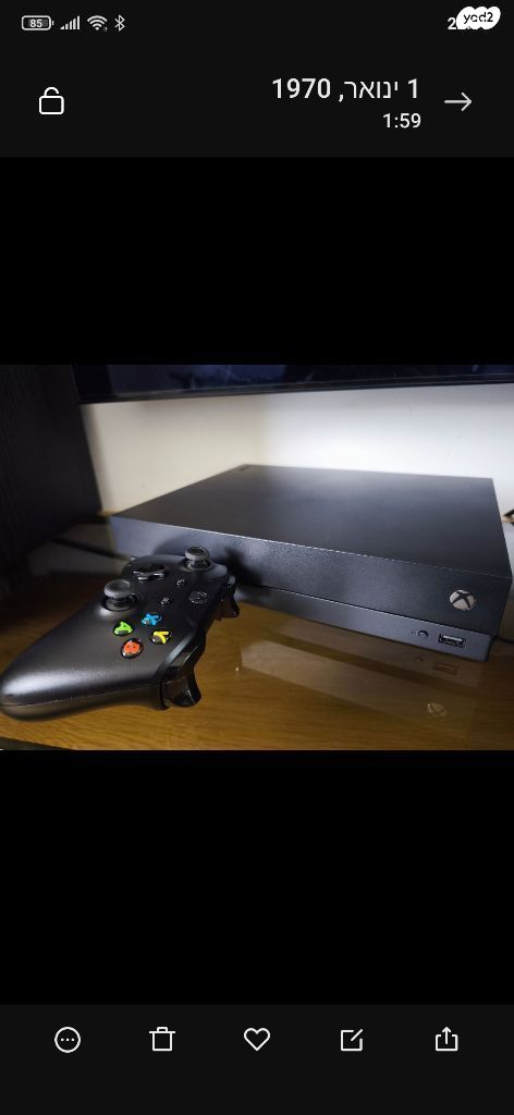 Xbox one x 4k